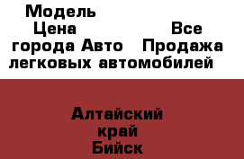  › Модель ­ Isuzu Forward › Цена ­ 1 000 000 - Все города Авто » Продажа легковых автомобилей   . Алтайский край,Бийск г.